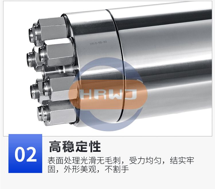 內容頁_細節02.jpg 內容頁_細節02.jpg