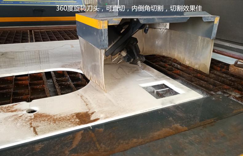 微信截圖_20230718091327.jpg 微信截圖_20230718091327.jpg