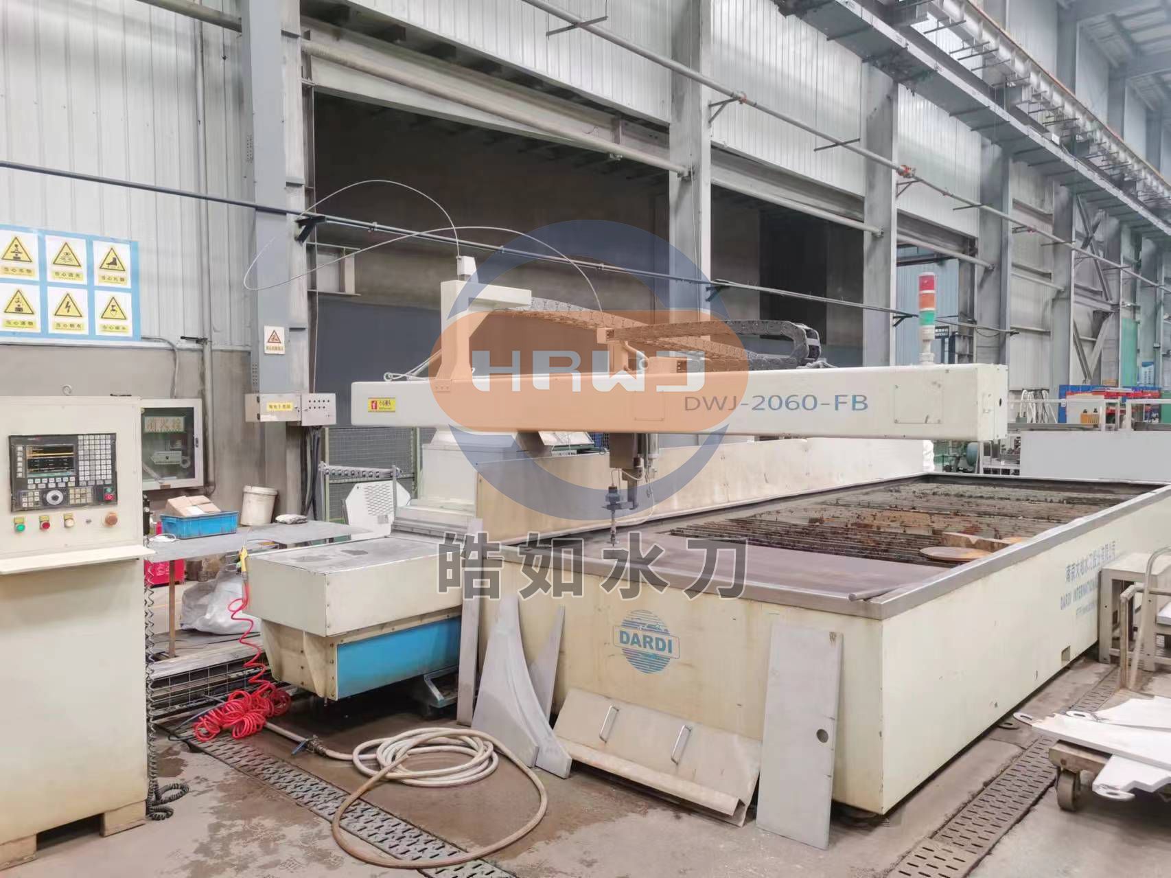 微信圖片_20240823151415.jpg 微信圖片_20240823151415.jpg