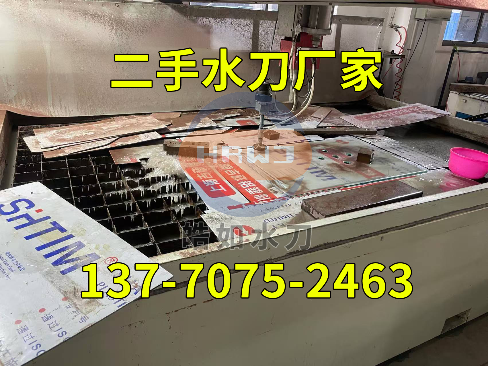 微信圖片_20241129103636.png 微信圖片_20241129103636.png